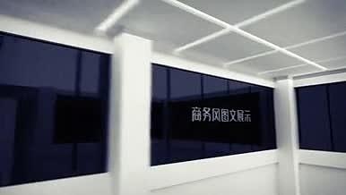 三维空间展馆科技图文大屏幕展示AE模板视频的预览图